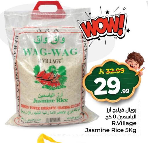 available at Nesto in KSA, Saudi Arabia, Saudi - Al Khobar