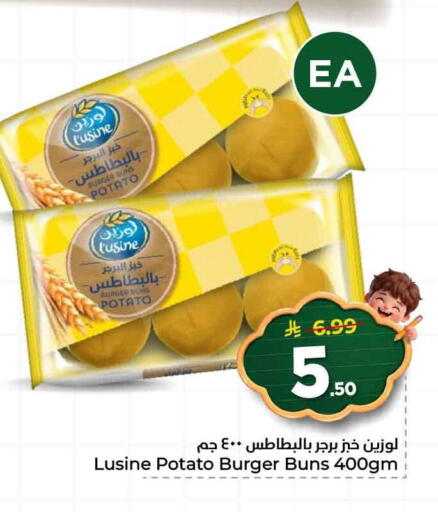 Potato available at هايبر الوفاء in مملكة العربية السعودية, السعودية, سعودية - الخرج