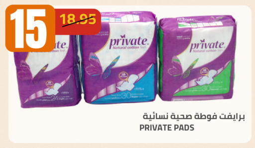 available at Astra Markets in KSA, Saudi Arabia, Saudi - Tabuk