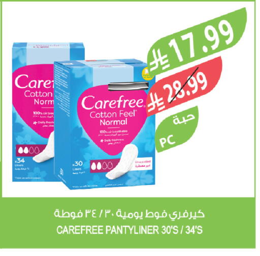 available at Farm  in KSA, Saudi Arabia, Saudi - Tabuk