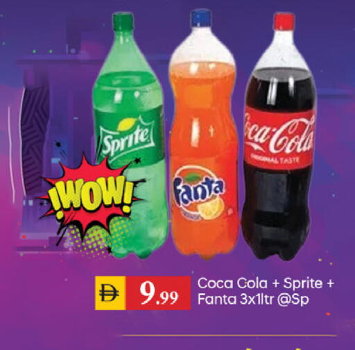 available at TALAL MARKET in UAE - Dubai