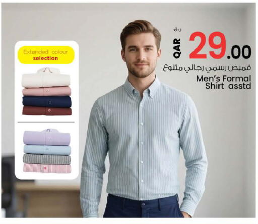 available at Nesto in Qatar - Doha