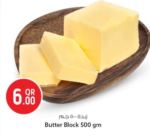 available at Safari Hypermarket in Qatar - Al Wakra