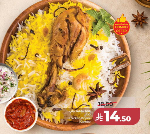 available at LULU Hypermarket in KSA, Saudi Arabia, Saudi - Al Khobar