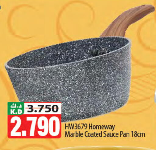 Mango available at مانجو هايبرماركت in الكويت - مدينة الكويت