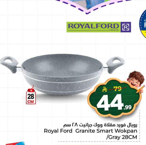 available at Hyper Al Wafa in KSA, Saudi Arabia, Saudi - Ta'if