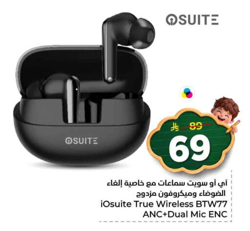 available at هايبر الوفاء in مملكة العربية السعودية, السعودية, سعودية - جدة