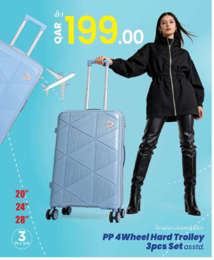 available at Nesto in Qatar - Doha