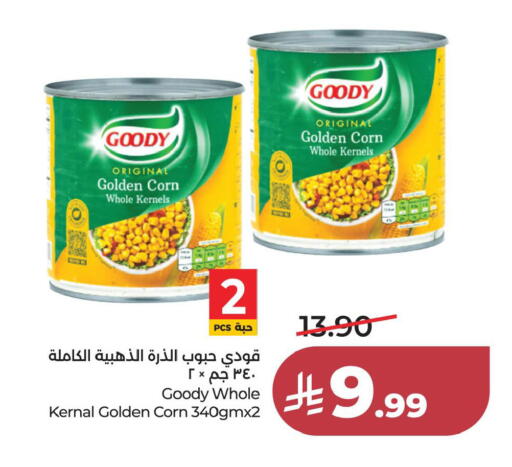 available at LULU Hypermarket in KSA, Saudi Arabia, Saudi - Al Khobar