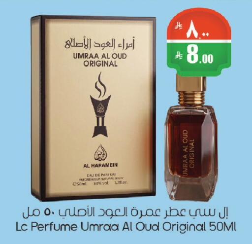 available at ستي فلاور in مملكة العربية السعودية, السعودية, سعودية - حائل‎