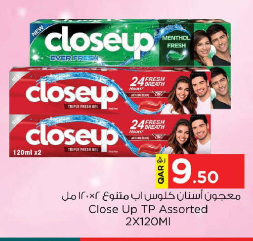 available at Nesto in Qatar - Doha