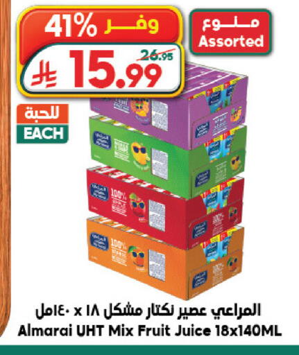 available at Dukan in KSA, Saudi Arabia, Saudi - Medina