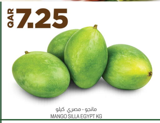 Mango from Egypt available at Aswaq Al Malaki Fresh in Qatar - Al Khor