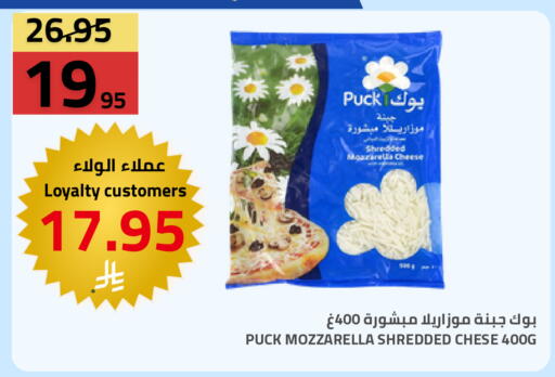 available at Astra Markets in KSA, Saudi Arabia, Saudi - Tabuk