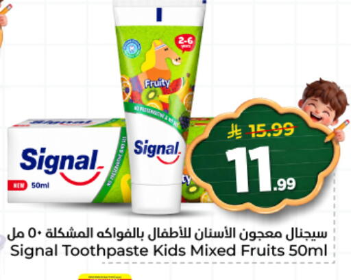 available at هايبر الوفاء in مملكة العربية السعودية, السعودية, سعودية - المنطقة الشرقية