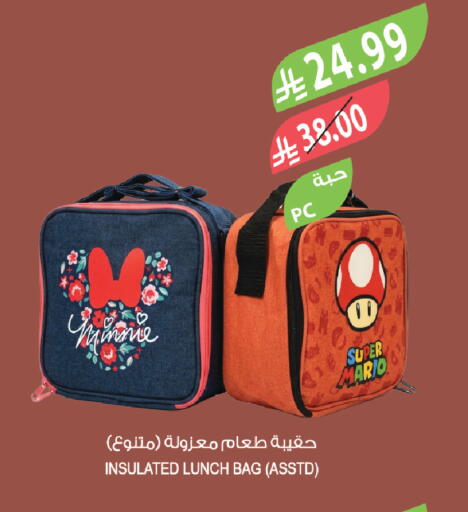 available at Farm  in KSA, Saudi Arabia, Saudi - Abha
