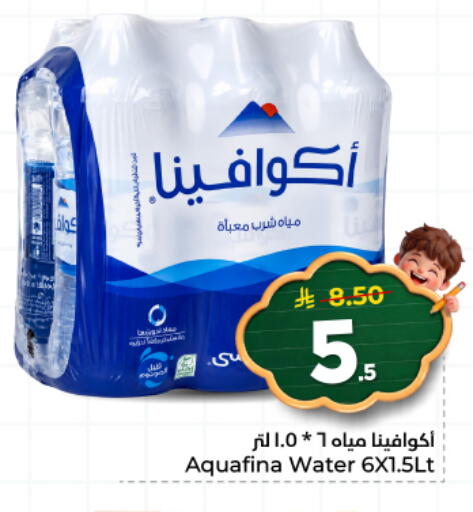 available at Hyper Al Wafa in KSA, Saudi Arabia, Saudi - Al Hasa