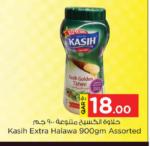 available at Nesto in Qatar - Doha