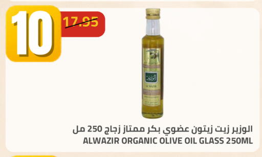 available at Astra Markets in KSA, Saudi Arabia, Saudi - Tabuk