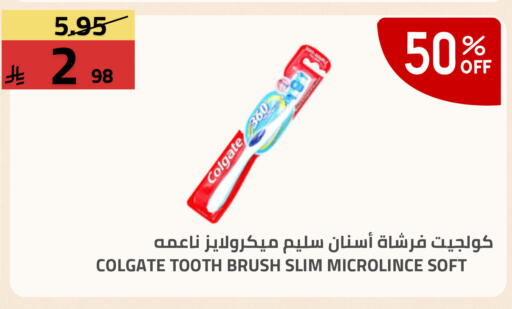 available at Astra Markets in KSA, Saudi Arabia, Saudi - Tabuk
