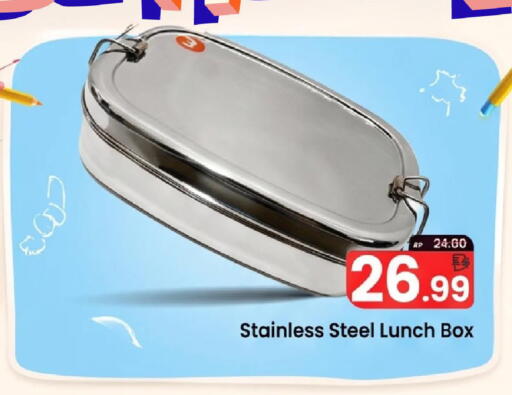 available at Mark & Save in UAE - Dubai