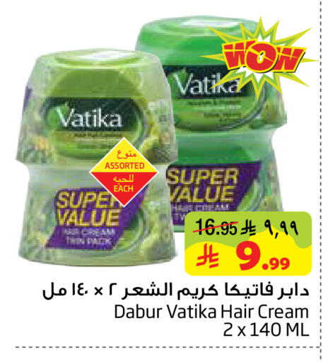available at ليان هايبر in مملكة العربية السعودية, السعودية, سعودية - المنطقة الشرقية