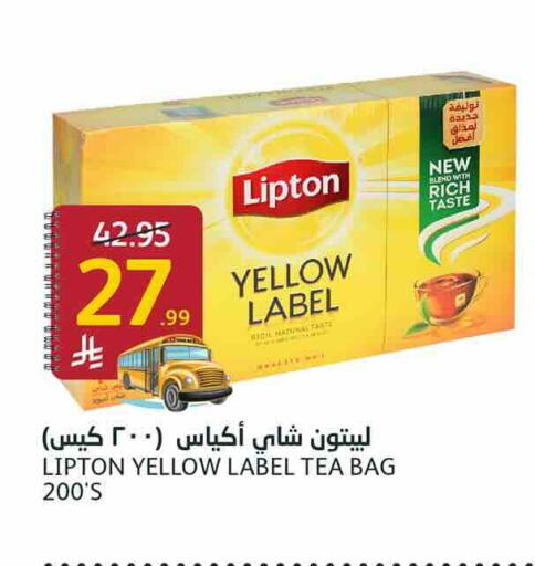 available at أسواق الجزيرة in مملكة العربية السعودية, السعودية, سعودية - الرياض