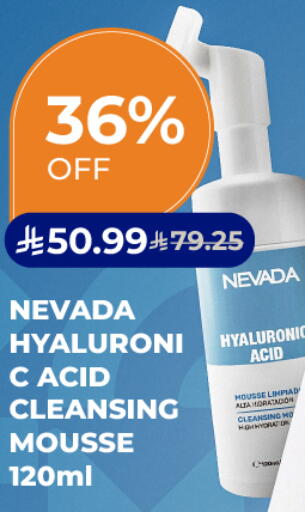 available at كارفور in مملكة العربية السعودية, السعودية, سعودية - جدة