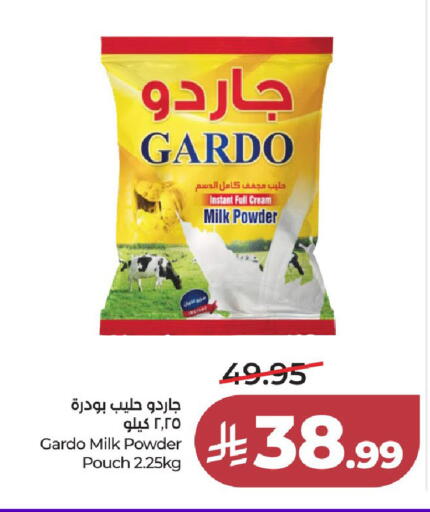 available at LULU Hypermarket in KSA, Saudi Arabia, Saudi - Khamis Mushait