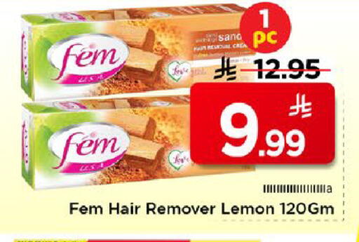 Lemon available at مارك & سيف in مملكة العربية السعودية, السعودية, سعودية - الأحساء‎