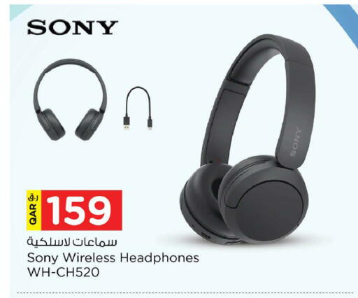 available at Nesto in Qatar - Doha