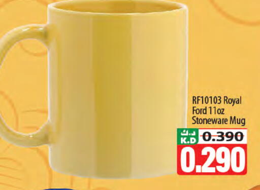 Mango available at Mango Hypermarket  in Kuwait - Kuwait City