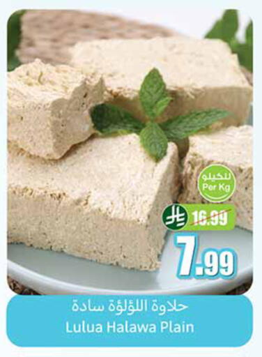available at Othaim Markets in KSA, Saudi Arabia, Saudi - Al-Kharj