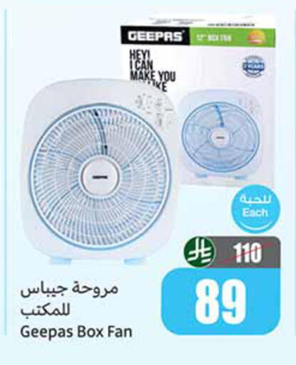 available at Othaim Markets in KSA, Saudi Arabia, Saudi - Al Khobar