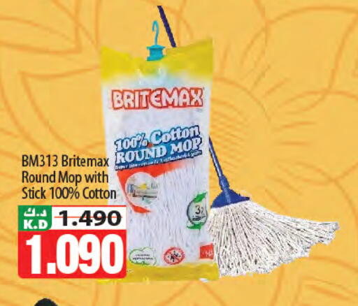 Mango available at Mango Hypermarket  in Kuwait - Kuwait City