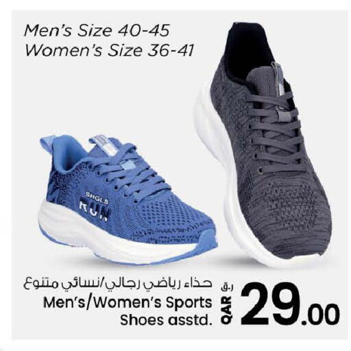available at Nesto in Qatar - Doha