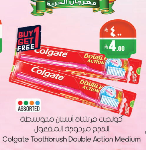 available at ستي فلاور in مملكة العربية السعودية, السعودية, سعودية - الرياض