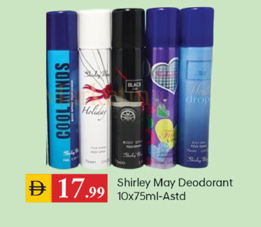 available at TALAL MARKET in UAE - Dubai