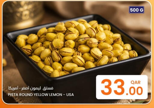 Lemon available at البلدي اليوم in قطر - الشحانية