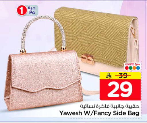 available at هايبر الوفاء in مملكة العربية السعودية, السعودية, سعودية - المنطقة الشرقية