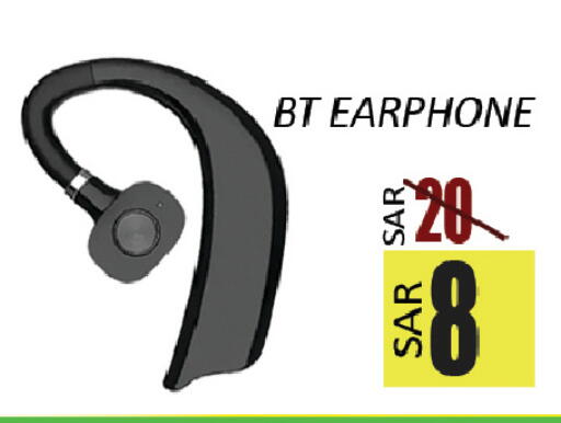 available at ستي فلاور in مملكة العربية السعودية, السعودية, سعودية - حائل‎
