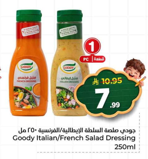 available at Hyper Al Wafa in KSA, Saudi Arabia, Saudi - Jeddah