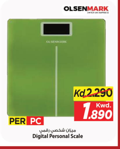 available at Mark & Save in Kuwait - Kuwait City