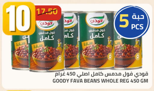 available at Astra Markets in KSA, Saudi Arabia, Saudi - Tabuk