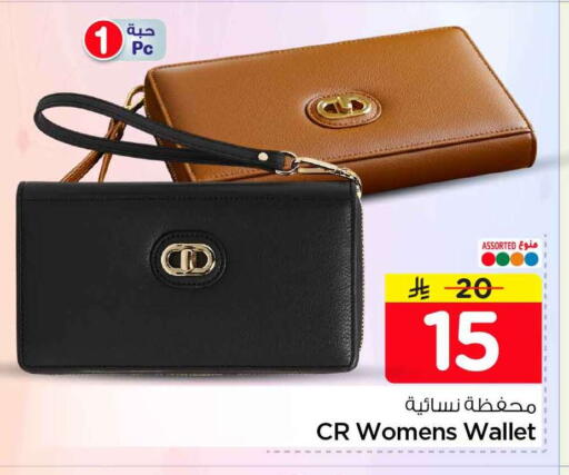 available at هايبر الوفاء in مملكة العربية السعودية, السعودية, سعودية - جدة