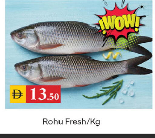 available at TALAL MARKET in UAE - Dubai