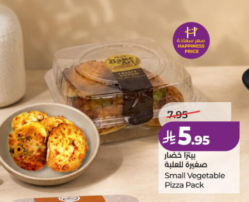 available at LULU Hypermarket in KSA, Saudi Arabia, Saudi - Jeddah