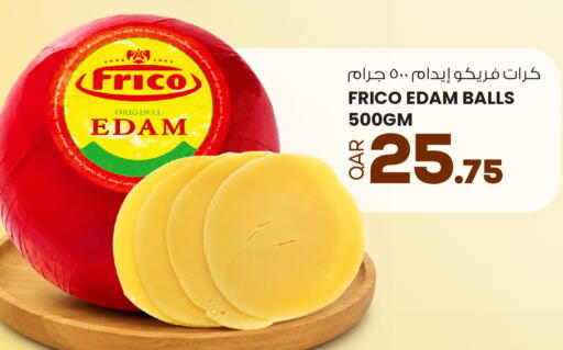 available at أنصار جاليري in قطر - الشحانية