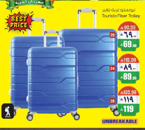 available at City Flower in KSA, Saudi Arabia, Saudi - Hail