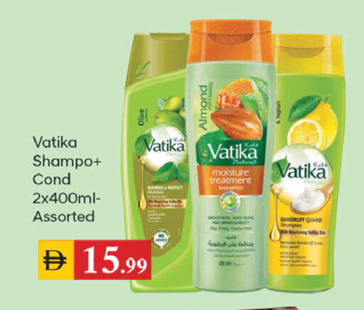 available at TALAL MARKET in UAE - Dubai